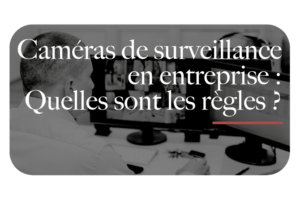 Caméra de surveillance